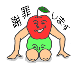 The red apple and green apple sticker #2085942