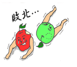 The red apple and green apple sticker #2085949