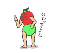 The red apple and green apple sticker #2085950