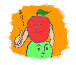 The red apple and green apple sticker #2085951