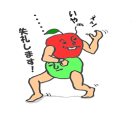 The red apple and green apple sticker #2085959