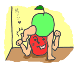 The red apple and green apple sticker #2085964