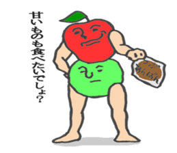 The red apple and green apple sticker #2085973