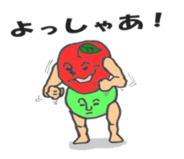 The red apple and green apple sticker #2085976