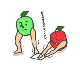 The red apple and green apple sticker #2085978