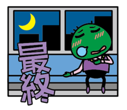 Cactus brothers sticker #2086034