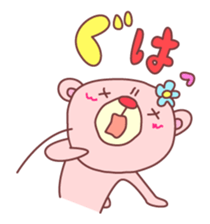 PINK-KUMA5 sticker #2086064