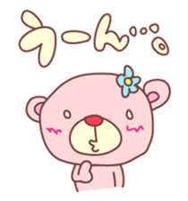 PINK-KUMA5 sticker #2086071