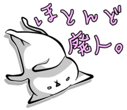 A Cat Nap sticker #2086303