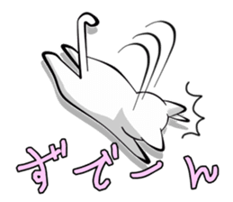 A Cat Nap sticker #2086329