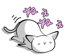 A Cat Nap sticker #2086331