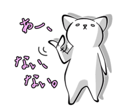 A Cat Nap sticker #2086336