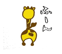 giraffe sticker #2086471