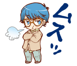 Glasses boys sticker #2086511