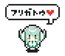 8bit style pixel art sticker collection sticker #2086543