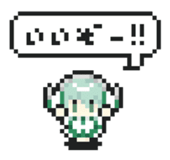 8bit style pixel art sticker collection sticker #2086545