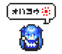 8bit style pixel art sticker collection sticker #2086547