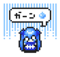 8bit style pixel art sticker collection sticker #2086552