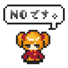 8bit style pixel art sticker collection sticker #2086554