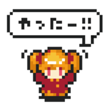 8bit style pixel art sticker collection sticker #2086555