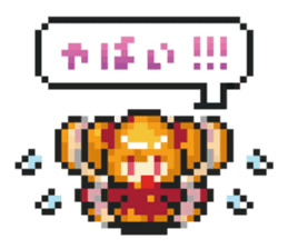 8bit style pixel art sticker collection sticker #2086556