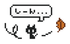 8bit style pixel art sticker collection sticker #2086558