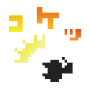 8bit style pixel art sticker collection sticker #2086560