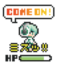 8bit style pixel art sticker collection sticker #2086567