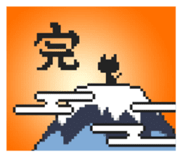 8bit style pixel art sticker collection sticker #2086572