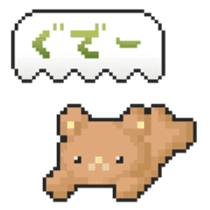 8bit style pixel art sticker collection sticker #2086579