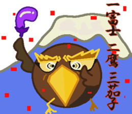 A life of TORIDAMA sticker #2086582