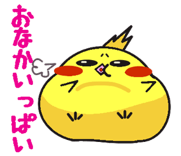 A life of TORIDAMA sticker #2086585