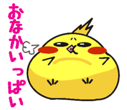 A life of TORIDAMA sticker #2086585