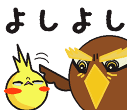 A life of TORIDAMA sticker #2086587