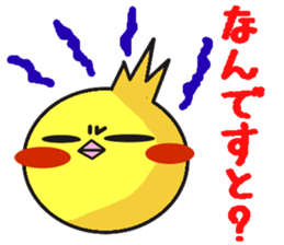 A life of TORIDAMA sticker #2086588