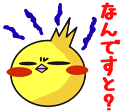 A life of TORIDAMA sticker #2086588