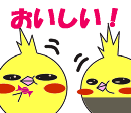 A life of TORIDAMA sticker #2086589