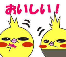 A life of TORIDAMA sticker #2086589