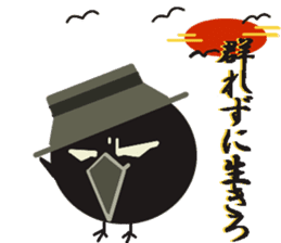 A life of TORIDAMA sticker #2086595