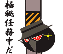 A life of TORIDAMA sticker #2086596