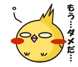 A life of TORIDAMA sticker #2086600