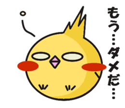 A life of TORIDAMA sticker #2086600