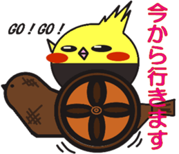 A life of TORIDAMA sticker #2086602