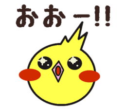 A life of TORIDAMA sticker #2086619