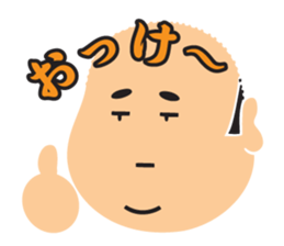 Junji DX sticker #2086624