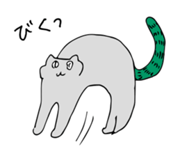 SMALL ANIMALS, CATS STICKER sticker #2086669