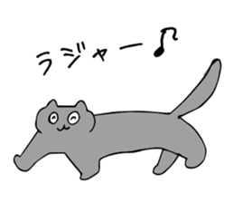 SMALL ANIMALS, CATS STICKER sticker #2086681