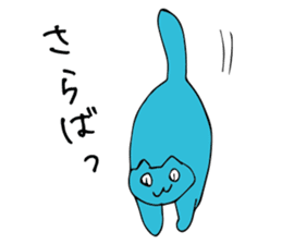 SMALL ANIMALS, CATS STICKER sticker #2086682