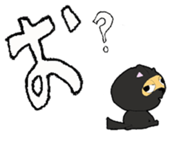 What Ya raccoon sticker #2086756