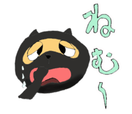 What Ya raccoon sticker #2086757